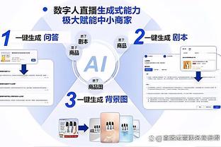 雷竞技app官方下载ios